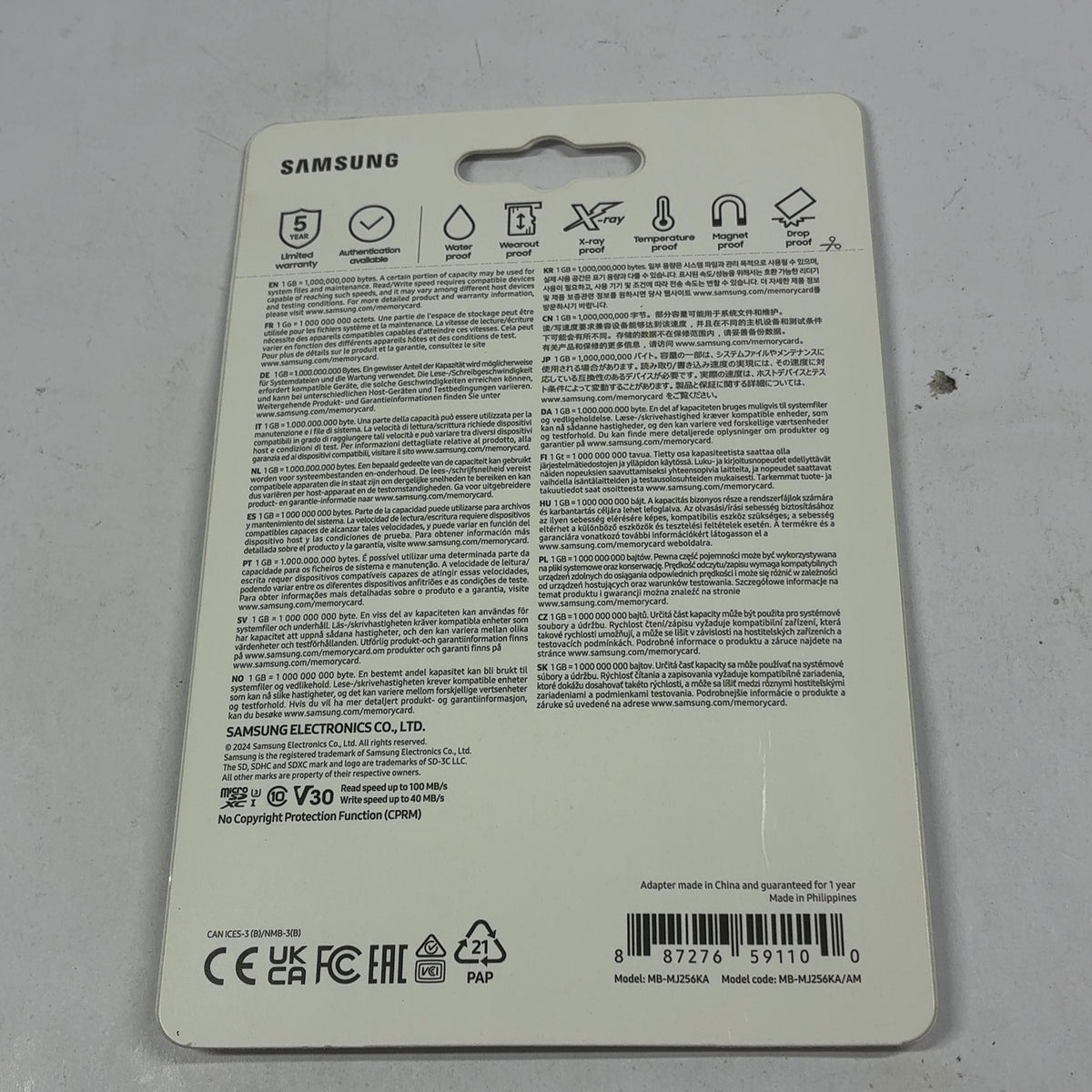 Product Image