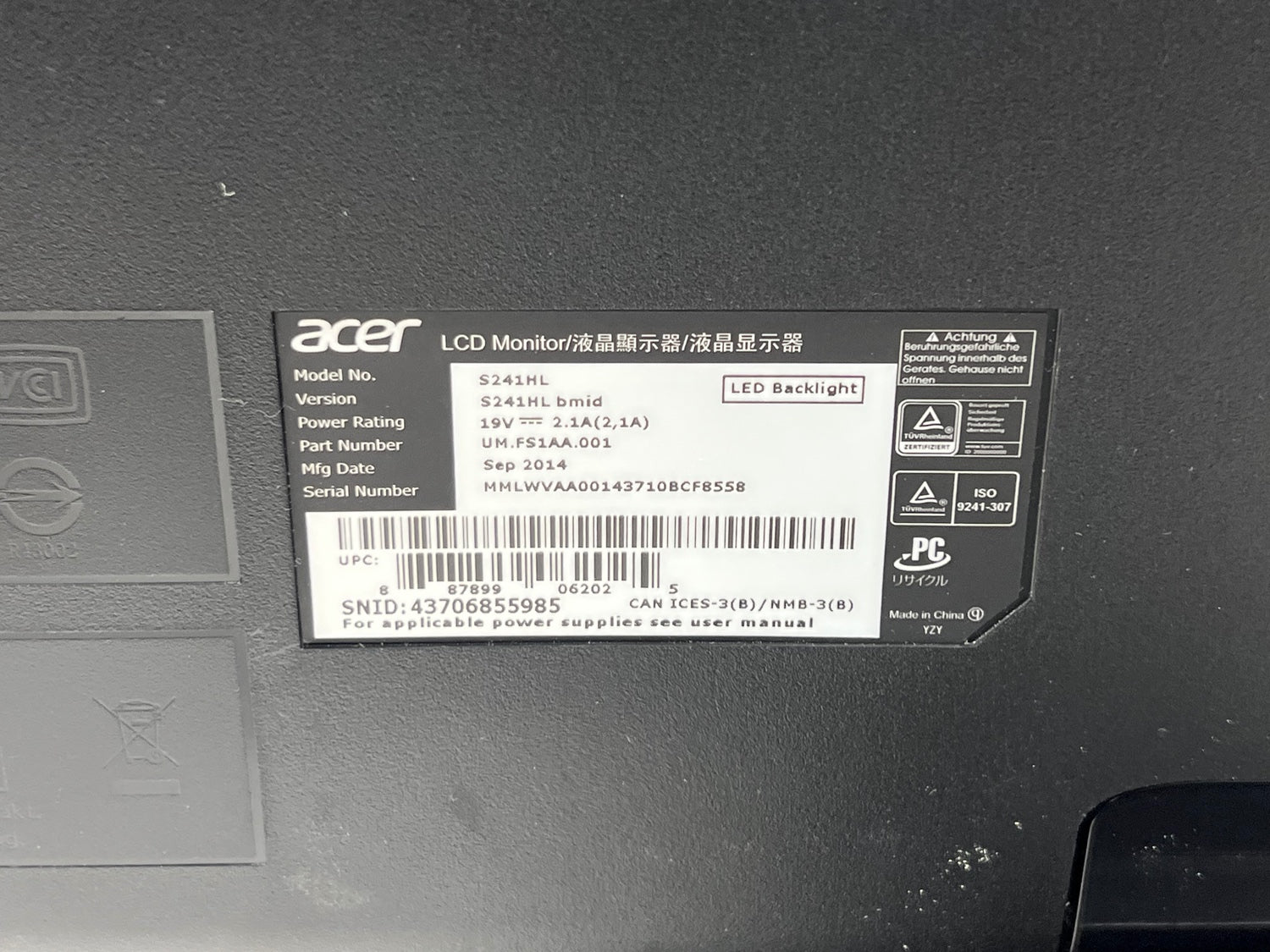 Product Image