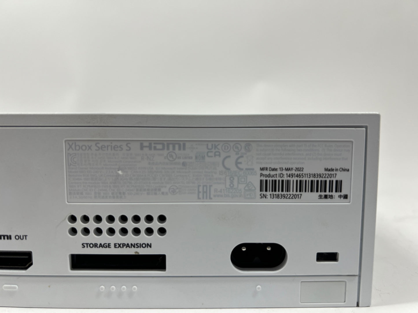 Product Image