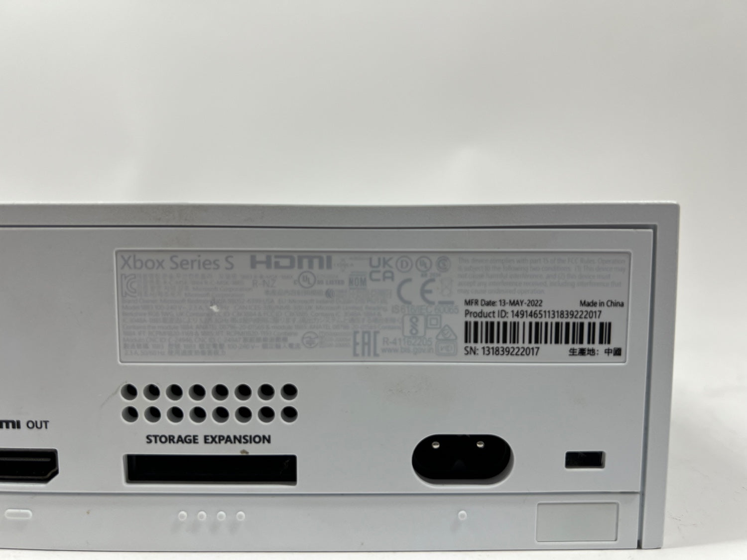 Product Image