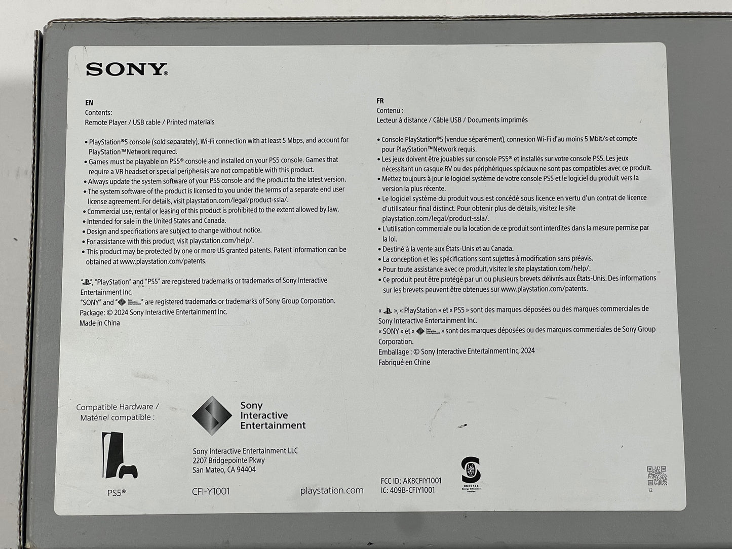Product Image