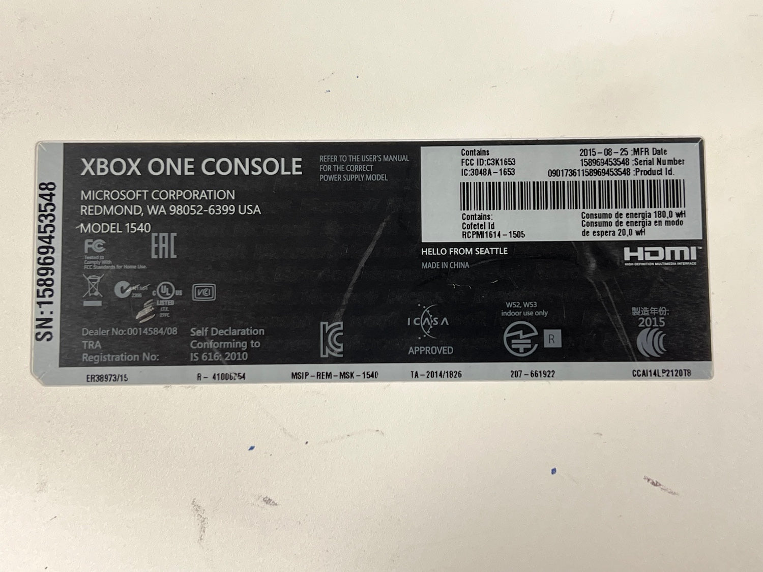 Product Image