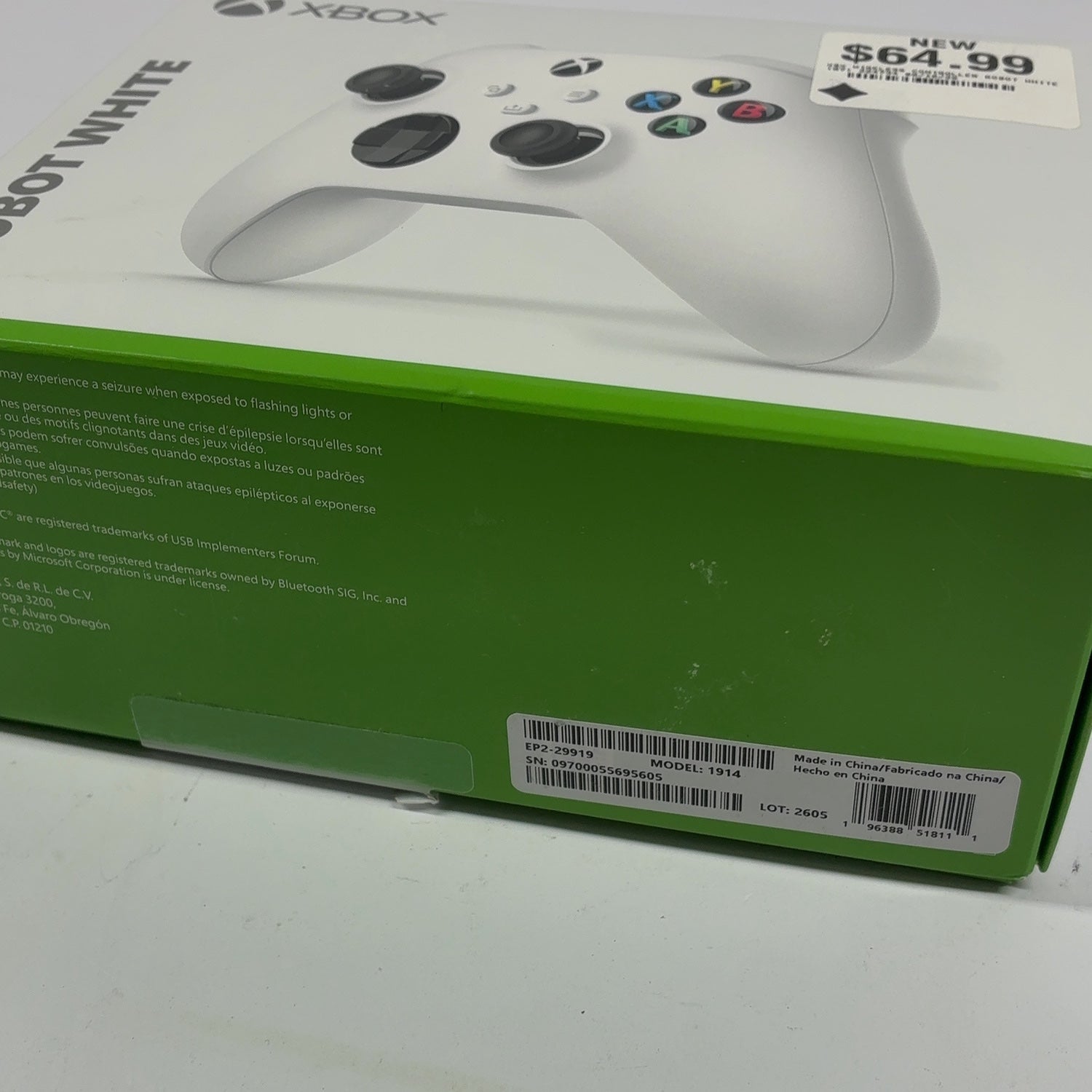 Product Image