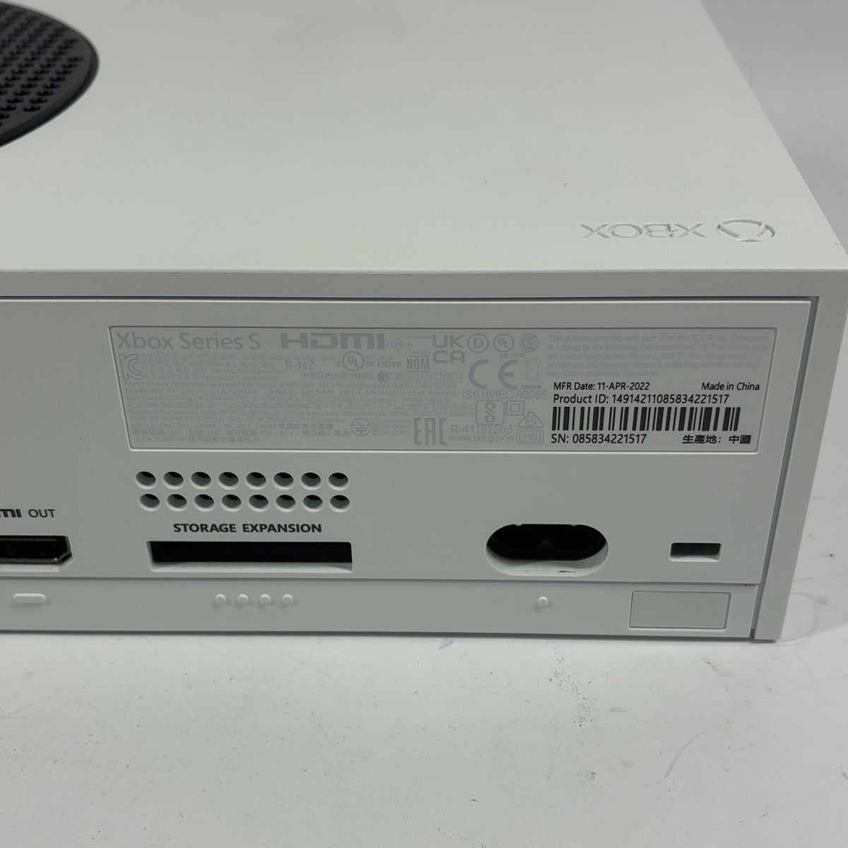 Product Image