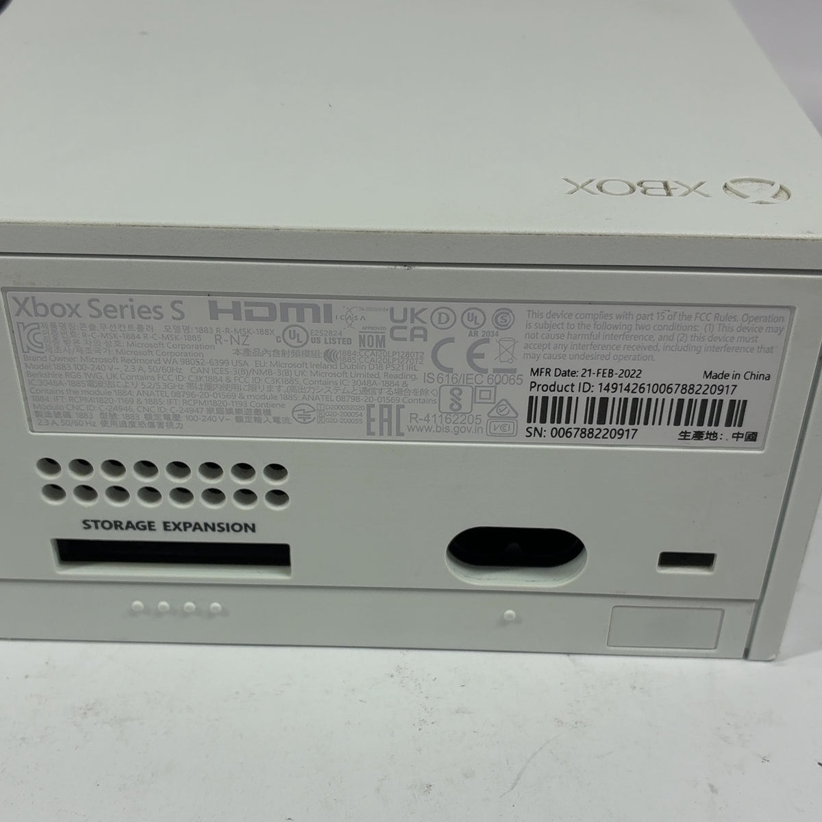 Product Image
